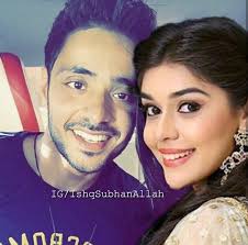 Pin By Ayesha On Ishqsubhanallah Beautiful Love Quotes Beautiful Love Cute Couples