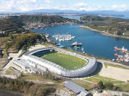 Estadio Regional De Chinquihue En La Ciudad De Puerto Montt Chile It Was The First Stadium In Chile With Artificial Turf Puerto Montt Paisajes Ciudades