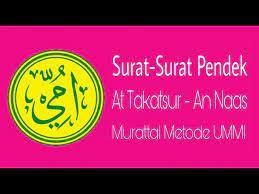 Murattal At Takatsur An Naas Metode Ummi Anak Youtube
