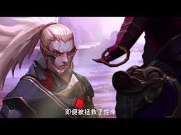 We did not find results for: å‚³èªªå°æ±º è‹±é›„æ•…äº‹å½±ç‰‡ Youtube