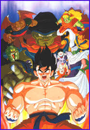 Dragon ball is a japanese media franchise created by akira toriyama in 1984. Dragon Ball Z Lord Slug Wikipedia