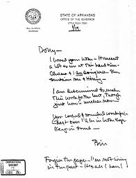 Our wellness center will have you feeling healthy again by allowing the body to work the way it was intended. Legal Documents The Dolly Kyle Browning Deposition Exhibits March 16 1998