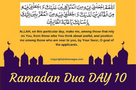 Check spelling or type a new query. 65 Ramadan Mubarak Duas Ramadan Kareem Duas Rabbana Duas