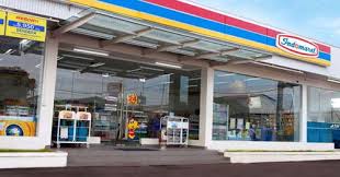 Yang dimaksud dengan surat lamaran kerja indomaret adalah surat lamaran yang dibuat dan diajukan oleh seseorang dengan maksud untuk melamar pekerjaan di indomaret. Contoh Surat Lamaran Kerja Indomaret Yang Baik Dan Benar Rekrutmen Lowongan Kerja Terbaru Agustus 2018