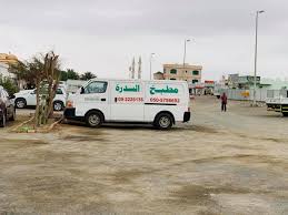 Weather and meteo conditions on saturday06marchin fujairah. Awesome Weather Al Sidra Public Kitchen Fujairah U A E Facebook