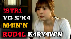 Setelah waktu panjang mencari pekerjaan, akhirnya izzy pucelle memiliki kesempatan bekerja di perusahaan ternama. Secret In Bed With My Boss Sub Indo The Secret Sex Life Of A Single Mom Tv Movie 2014 Imdb Klik Tombol Di Bawah Ini Untuk Pergi Ke Halaman Website