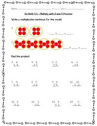 There are some sample worksheets below each section to provide a sense of what to expect. Go Math Grade 4 Answers Worksheets Teaching Resources Tpt