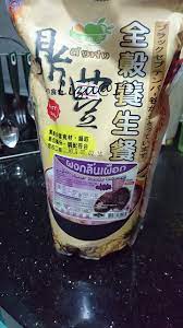 Walaubagaimanapun ianya juga sesuai dan ianya sangat sedap dan sesuai dihidangkan bersama dengan cucur udang. Jus Keladi Berkrim Sedapnyaaa Intai Dapur