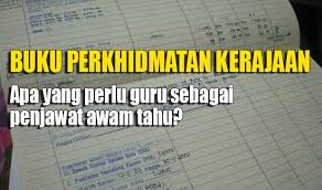 Savesave contoh buku rekod bacaan quran for later. Buku Perkhidmatan Kerajaan Sebagai Penjawat Awam Apa Yang Anda Perlu Tahu Cikgu Share