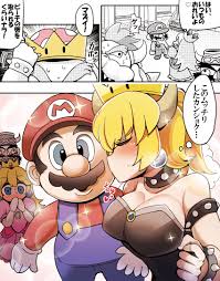New Super Mario Bros U Deluxe hentai videos, GIFs, and images | R34.app