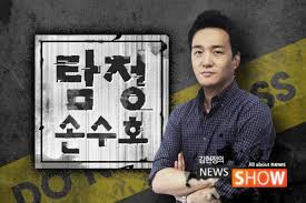 Jul 21, 2021 · 제주 중학생 살인 사건 충격적인 이유 (+신상 나이 영상 사인 계획범죄) 제주에서 과거 연인관계였던 여성의 중학생 아들을 살해한 40대가 경찰에 붙잡혀서 화제가 되었는데요. íƒì • ì†ìˆ˜í˜¸ ì œì£¼ ì¤'í•™ìƒ ì‚´í•´ 3ê°€ì§€ ë¯¸ìŠ¤í„°ë¦¬ ë…¸ì»·ë‰´ìŠ¤