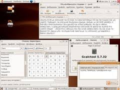 Image result for ubuntu 6.06