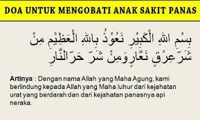 Tujuan dari mengunjungi orang yang sakit adalah untuk mengurangi bebannya bukan malah sebaliknya. Doa Mendoakan Orang Sakit Dari Jauh Agar Cepat Diberi Kesembuhan