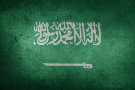 Best Vpn For Saudi Arabia How To Unblock Sites And Bypass Content Filters Saudi Arabia Flag Saudi Arabia Islam