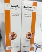 زيكليندو 1% فوم موضعي 100 جم