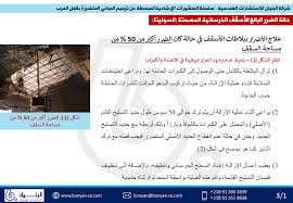 Gmail عبارة عن بريد إلكتروني يتسم بالسهولة والفعالية والإفادة، حيث يتسع لسعة تخزينية مقدارها 1 غيغابايت، مع معدّل أقل من الرسائل غير المرغوب فيها، بالإضافة إلى. Ø§Ù„Ø¨Ù†ÙŠØ§Ù† Ù„Ù„Ø§Ø³ØªØ´Ø§Ø±Ø§Øª Ø§Ù„Ù‡Ù†Ø¯Ø³ÙŠØ© à¤ª à¤¸ à¤Ÿà¤¹à¤° Facebook