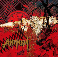 ROYZ - Anthem (Limited) - Amazon.com Music