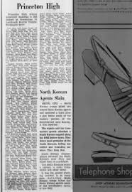 Princeton H. S. class of 1967