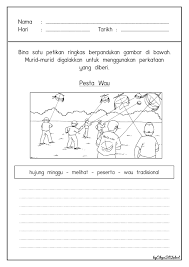 Check spelling or type a new query. Lembaran Kerja Membina Ayat Kredit Motivasi Media Sosial Facebook