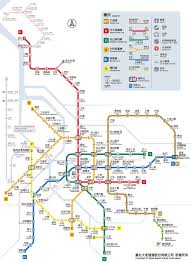 Check out train schedules and fares. Traveling By Mrt Taipei Travel
