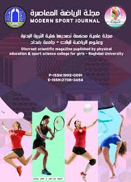 International research in sports and exercise science including physiology, psychology, sports medicine and biomechanics, coaching and talent identification . Iraqi Academic Scientific Journals Iasj