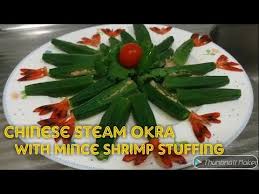Add soya sauce to taste. How To Cook Chinese Steam Okra With Mince Shrimp Stuffing Youtube