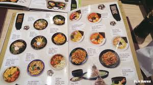Nippon sushi batu caves (gombak), lorong samudera utara, taman samudra, batu caves, selangor, malaysia. Mazni Munawar Nippon Sushi Bangi