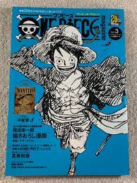One Piece Magazine Volume 3 Monkey D Luffy Pirate Japanese Anime Manga  Comic | eBay