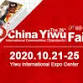 China Yiwu International Commodities Fair 2025 event image
