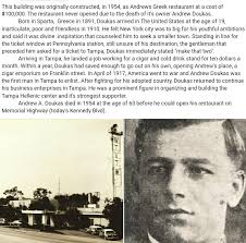 Me and my mom 1987 after eating at the Colonade.