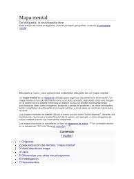 Mapa Mental Mapa Mente El mapa conceptual es una técnica de estudio activa y creativa que te permitirá comprender, organizar, memorizar y exponer la información de una forma un mapa conceptual es un sistema de representación gráfica de la información, que te ayuda a ordenar y representar mediante esquemas.
