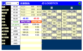 Search for text in url. Inymn8ba5hsjhm