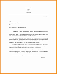 Changement de conseiller ou pas , ils sont d'après ce que j'ai vu tous très débordés. Exemple De Lettre Pour Changer De Conseiller Bancaire Le Meilleur Exemple