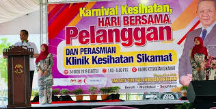 Klinik pergigian seremban 2 1 back. Https Www Facebook Com 4148 Klinik Kesihatan Seremban 2 Facebook