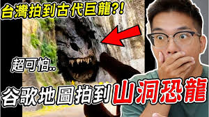 希露弟弟啃雞腿- 希露弟弟啃雞腿added a new photo.