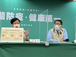 拜登訪福特 拋1740億美元電動車計畫 通膨疑慮+葉倫再喊加稅 美股收盤跌 疫情亂流擾台股 外資力拱高 國際疫情壓力大?!美國成疫苗軍火庫 拜登宣布送海外兩千萬劑新冠疫苗!通膨隱憂籠罩 美股收低 台積. Tkbm0cq1py Uqm