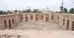 منزل بدر شاكر السياب Iraq Baghdad Past