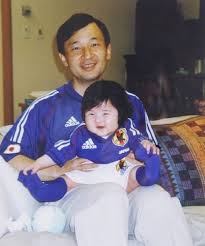 天皇陛下 皇后陛下 敬宮愛子内親王殿下 おしゃれまとめの人気アイデア Pinterest Takechan 敬宮愛子内親王 敬宮愛子 ロイヤルファミリー