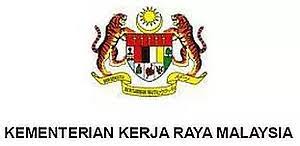 Kementerian keraja raya telah mengenalpasti lima (5) nilai bersama utama yang perlu diamalkan oleh warga kerja raya iaitu profesionalisme, responsif, integriti, kerja berpasukan dan inovatif. Partners E22 Senai Desaru Expressway