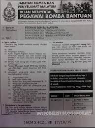 24 january 2018 (rabu) masa: Temuduga Terbuka Di Jabatan Bomba Dan Penyelamat Malaysia 25 Oktober 2015