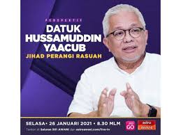 Definisi punca kesan penyelesaian isu rasuah di malaysia. Hussamuddin Bincang Isu Rasuah Dalam Rancangan Perspektif