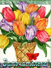 ÐÐ°ÑÑÐ¸Ð½ÐºÐ¸ Ð¿Ð¾ Ð·Ð°Ð¿ÑÐ¾ÑÑ ÐºÐ°ÑÑÐ¸Ð½ÐºÐ¸ Ð°Ð½Ð¸Ð¼Ð°ÑÐ¸Ñ Ð·Ð°Ð¼ÐµÑÐ°ÑÐµÐ»ÑÐ½ÑÐ¹ Ð¿Ð¾ÑÑ