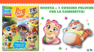 Disegni degli animali prestorici, dinosauri da stampare e colorare con pdf e puzzle gioco gratis. La Rivista Ufficiale Con Il Cuscino Peluche Per La Cameretta 44 Gatti