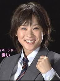 Manage your video collection and share your thoughts. å¤§å³¶å„ªå­ä¼ Ssãƒ–ãƒ­ã‚°