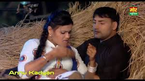 Latest 2016 Moka Soka Ajay Hooda New Song Raju Anu Kadyan Mor Music Youtube Daru gelya bhya new hr remix song 2019 haryanvi dj remix songs download, haryanvi dj remix songs, ha. latest 2016 moka soka ajay hooda new song raju anu kadyan mor music