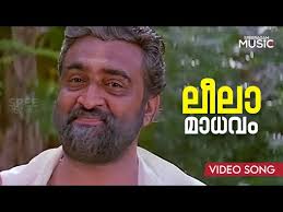 Vendor Daniel State Licency