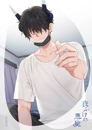 Sekiya Asami - Doujin Picture (Page 315)