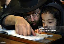 247 Rosh Hashanah Children Stock Photos, High-Res Pictures, and Images