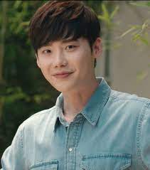 The group debuted with a different name. Lee Jong Suk Wikipedia