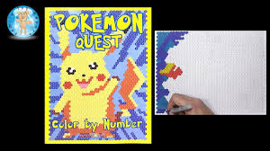 However, each pokémon's color was made official with pokémon ruby and sapphire, where, in the pokédex, it is possible to arrange pokémon by this distinction. Color By Numbers Coloring Books Fresh Pokemon Quest Color By Number Coloring Book Speed Color Rapidash Family To Coloring Books Color By Numbers Coloring Pages